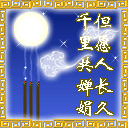 上傳會員：ayumikiyo
下載次數：149
